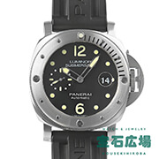 ���~�m�[�� �T�u�}�[�V�u��