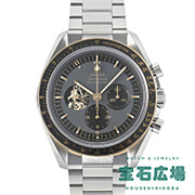 Xs[h}X^[ [EHb` Ajo[T[~ebhV[Y A|1150NLO E6969{