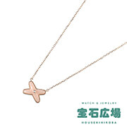 WEhDEA sNIp[E_C lbNX