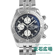 �N���m�}�b�g