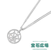 AgbvE XpC_[EFu _C _u`F[y_glbNX