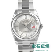 �f�C�g�W���X�g