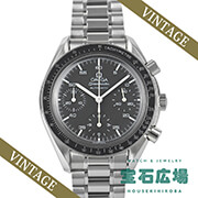 �X�s�[�h�}�X�^�[ �I�[�g�}�`�b�N