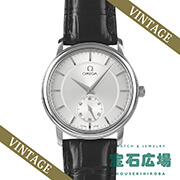 �f�E���B�� �v���X�e�[�W