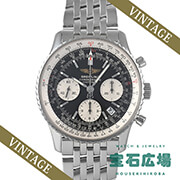 �i�r�^�C�}�[