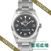 アンティーク・ヴィンテージ時計｜腕時計専門の販売・通販｢宝石広場｣