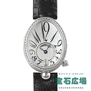 �N�C�[���E�I�u�E�l�C�v���Y