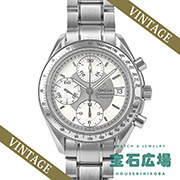 �X�s�[�h�}�X�^�[ �I�[�g�}�`�b�N�f�C�g