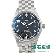 �p�C���b�g�E�E�H�b�` �}�[�N XVIII