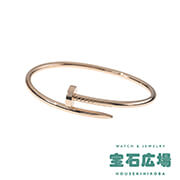 �W���X�g �A�� �N���i�N���V�b�N�j�u���X���b�g