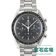 �X�s�[�h�}�X�^�[ ���[���E�H�b�` �v���t�F�b�V���i��