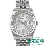 �f�C�g�W���X�g