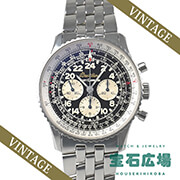 �R�X���m�[�g �X�R�b�g�J�[�y���^�[ 1000�{����