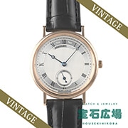 �N���V�b�N