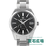 �w���e�[�W�R���N�V����