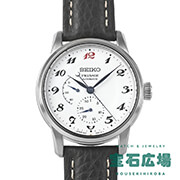 �v���U�[�W�� �Z�C�R�[�r���v110���N�L�O ����1500�{