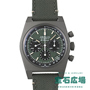 �N���m�}�X�^�[ ���o�C�o�� �T�t�@�� �u�e�B�b�N����