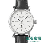 Teutonia II Small Second