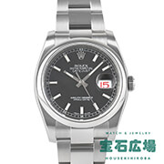 �f�C�g�W���X�g