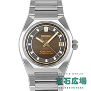 �L���O�Z�C�R�[ VANAC �Z�C�R�[�E�I�b�`�T�������� ���E����700�{