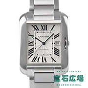 �^���N�A���O���[�Y XL