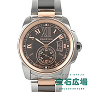 �J���u�� �h�D �J���e�B�G