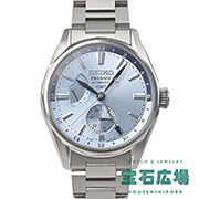 �v���U�[�W��