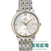 �f�E���B�� �v���X�e�[�W �R�[�A�N�V����