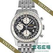 �I�[���h�i�r�^�C�}�[