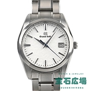 �w���e�[�W�R���N�V�����u�ᔒ�v �}�X�^�[�V���b�v����