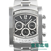 �A�V���[�}�N���m