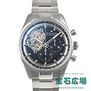 �N���m�}�X�^�[ �G���E�v������ �I�[�v��