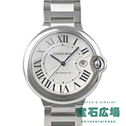 �o���� �u���[ �h�D �J���e�B�G