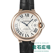 �o���� �u���[ �h�D �J���e�B�G