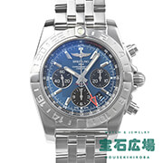 �N���m�}�b�g44 GMT