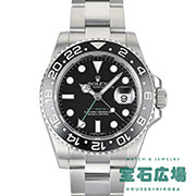 GMT�}�X�^�[ II