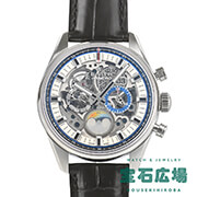 �N���m�}�X�^�[ �O�����h�f�C�g �t���I�[�v��