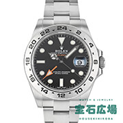 �G�N�X�v���[���[ II