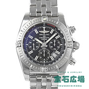 �N���m�}�b�g44 JSP ���{����