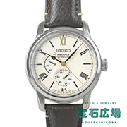 �v���U�[�W�� �N���t�c�}���V�b�v�V���[�Y �Z�C�R�[�r���v110���N�L�O1500�{�i����300�{�j