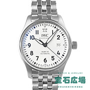 �p�C���b�g�E�E�H�b�`�E�}�[�N XX