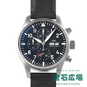 �p�C���b�g�E�E�H�b�`�E�N���m�O���t