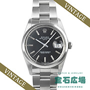 �I�C�X�^�[�p�[�y�`���A���f�C�g