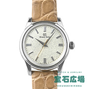 �G���K���X�R���N�V�����u�ӓ~�v