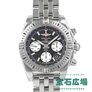 �N���m�}�b�g�G�A�{�[�� �N���m�}�b�g�a��30���N�L�O���f��