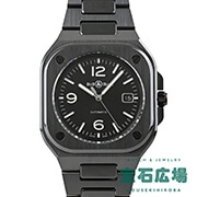 BR 05 BLACK CERAMIC