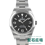 �G�N�X�v���[���[