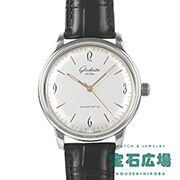 �Z�l�^ �V�b�N�X�e�B�[�Y