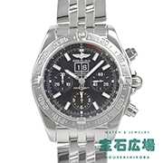 �N���m�}�b�g �u���b�N�o�[�h