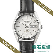 �O�����h�Z�C�R�[ 61GS �X�y�V����